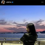 앨리스 <b>소희</b> 과시 ㅈㄴ한다