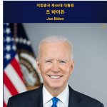 "월클 女리더" 장미란 차관X이부진 위원장 K관광 1000만...