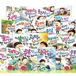 나는 아직 이 <b>수준</b>인데