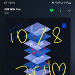 [군대] ‼️내돌내상, 엠카, MTV 투표하자 (링크O)