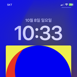 [댓글부탁해] 하 ㅈㄴ띵곡