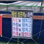 [댓글부탁해] 너네 스크린 <b>타임</b> 걸려있으면 친구들한테 말해?