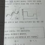 판<b>구조</b>론 쉬운 문제 제발 풀어줘