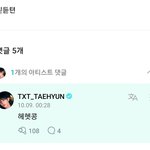 [TXT] 고양이 <b>올</b> 줄 알았다