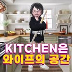 [ㅈㄱㄴ] 좋아하는 <b>스탈</b> 말하면 곡추천해줌