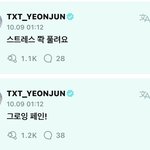 [TXT] 그로잉<b>페인</b> 듣자마자