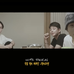 아스트로 <b>산하</b>가 커버한 DISH의 네코 들어봤어?