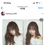 [댓글부탁해] 아마존 윤인<b>정아</b>는 사람있냐