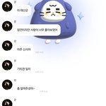 <b>아</b> 강민희 쥰<b>나</b> 웃겨