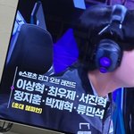 롤 <b>국대</b> 너무 자랑스럽다ㅜㅠㅠ