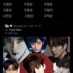 <b>구절판</b> 볼 때마다
