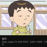 [드루와] <b>잠수</b>타는 애들 특ㅋㅋ