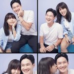 유빈·<b>권순우</b>, 공개 열애 5개월만에 결별 "서로 응원하기로"