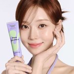 오늘 마몽드 인스타 <b>new</b> 뮤즈 공개 윈터