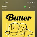 [군대] 진짜 개귀엽다….