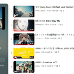 [드루와] 애들아 로리 노래를 <b>마트</b>에서 틀어줌