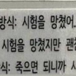 [댓글부탁해] 5세대 열리는 거임?