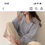 [댓글부탁해] 데이트룩 어떰?