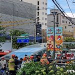 신림역 인근서 가스 누출 지하철 무<b>정차</b>통과