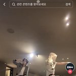 <b>니키</b> 춤 너무 잘춰서