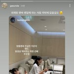 티아이오티 금준현과 영통한 <b>여배</b> 최가은 선수