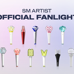 Sm 에스파만 응원봉 대충 만든 거 개빡침