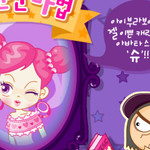 <b>슈</b> 까지마라 내기준 제일 이쁜데
