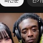 와유주 다이아몬드<b>랩퍼</b>랑 따라랏까지 갈겼넼ㅋㅋㅋ