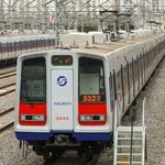 수도권 전철 3호선 역 목록