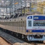 수도권 전철 4호선 역 목록