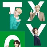 방탄 알엠 진 슈가 제이홉 지민 뷔 정국 <b>방탄소년단</b> ❤️