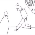 [19] 내일 짝남보는데 코디좀봐주라ㅜ