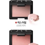친구 생일선물 <b>색상</b> 안들키고 떠보는법좀 ㅠㅠ
