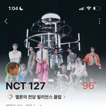 [NCT칠프] 이번에 중국 공구가 왜 <b>없어</b>?