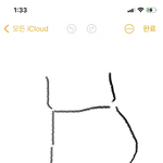 [댓글부탁해] 엉덩이가 콤플렉스..