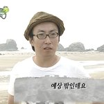 [댓글부탁해] <b>긱사</b> 사는데 방바닥에 똥물있으면 어쩔거임