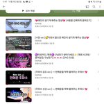 [댓글부탁해] 번따남 이거 무슨뜻이야 아직희망있다없다추반좀