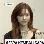 <b>윈터</b> 진짜 ㅈㄴ이쁘다…