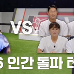 <b>희두</b>는 사람을 찢어 ㄷㄷㄷ