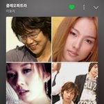 방탄 정국 3D 이효리 클레오파트라랑 진짜 비슷하다