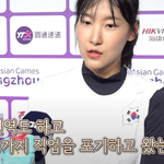 <b>미스</b>코리아에서 중위를 전역하고 국가대표가 된 선수