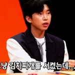 <b>임영웅이</b> 식당에 가면 벌어지는 일