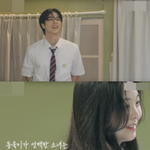 [소년소녀연애하다] 나를 위해 일부러 재능 숨겼을 때 반한다 <b>vs</b> 안...