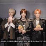 [TXT] 각자 지 닮은 인형 들고있음