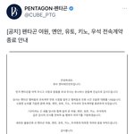 [펜타곤] 궁금한게 있는데 조<b>회수</b> 오백만 아니지..?