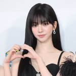 실시간 카리나 더<b>팩트</b> 레드카펫