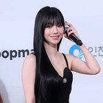 <b>풀뱅</b> 카리나