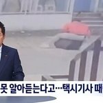 [19] 나 <b>유학</b> 진짜 왜왔냐 ㅋㅋ