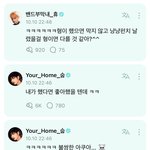 [TXT] <b>소외감</b>