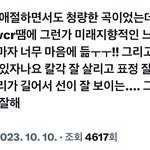 [TXT] 최<b>대필</b> 스포떴다